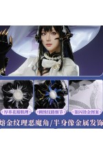 1/3 Delusion Honkai Star Rail The Dahlia Constance Cosplay Costume